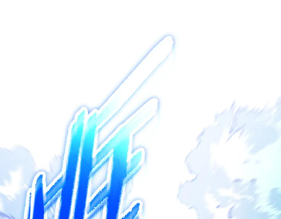 第77话 制定作战计划 第188页