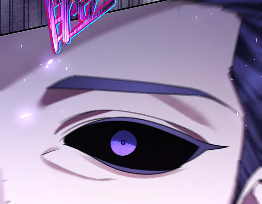 第77话 制定作战计划 第203页