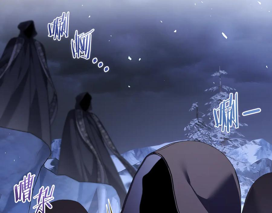 第77话 制定作战计划 第210页