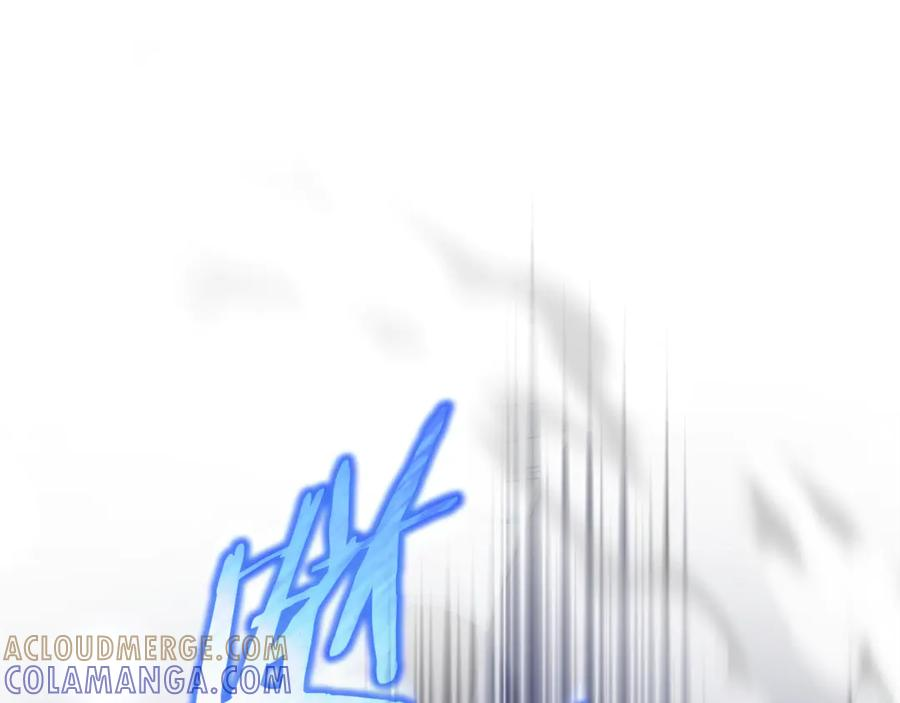 第77话 制定作战计划 第221页