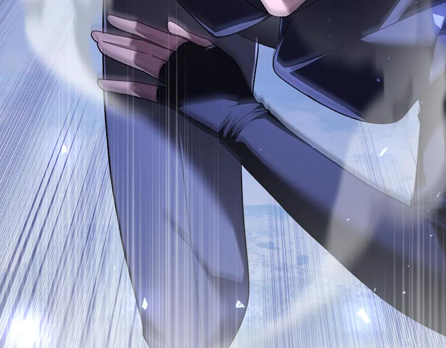 第77话 制定作战计划 第224页