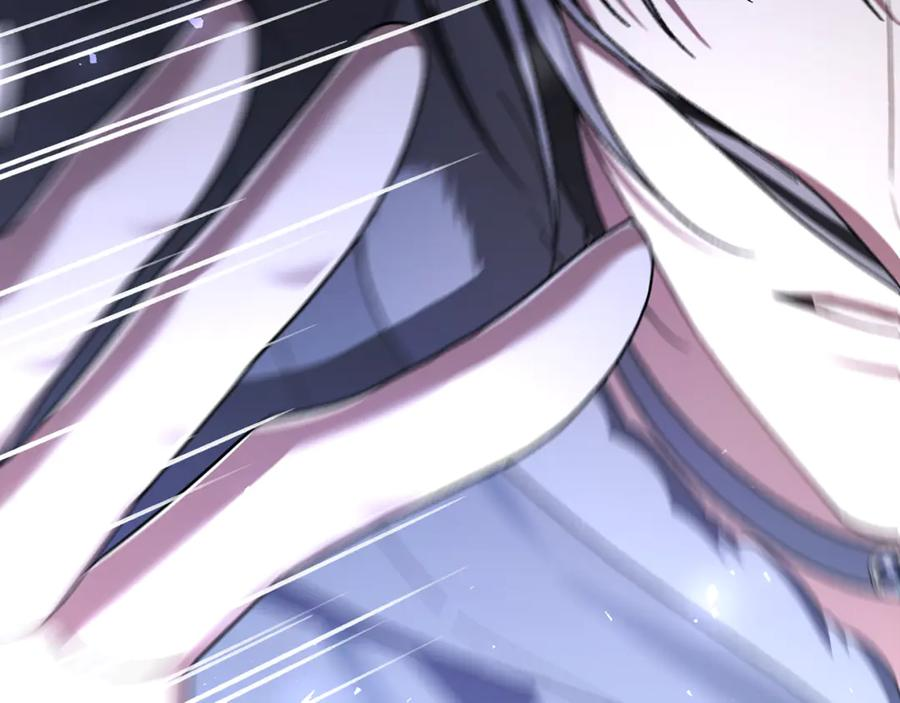第77话 制定作战计划 第227页