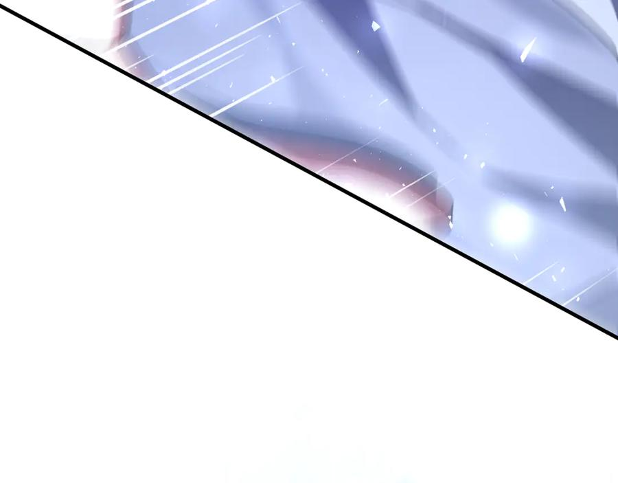 第77话 制定作战计划 第228页