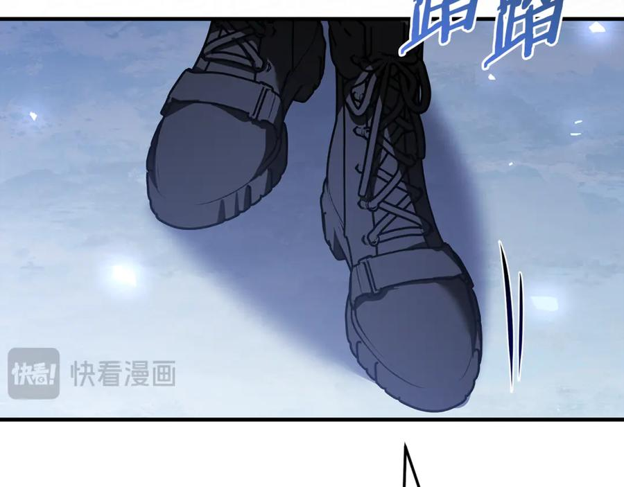 第77话 制定作战计划 第242页