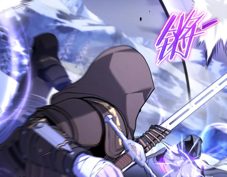 第78话 我赢了父亲 第3页
