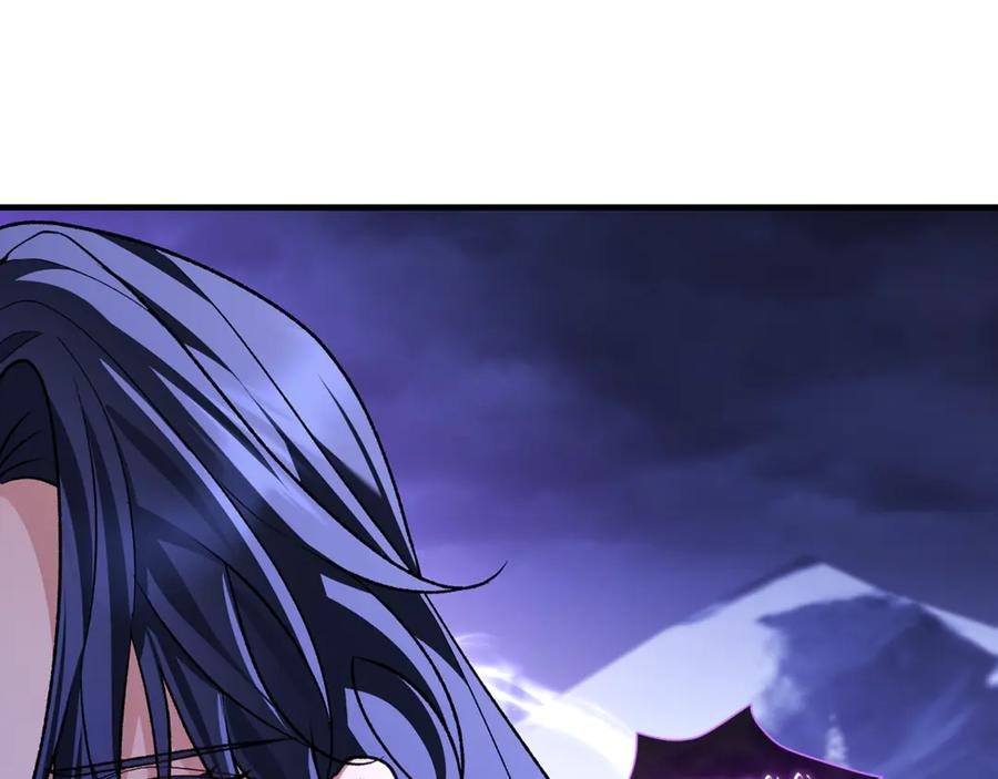 第78话 我赢了父亲 第11页