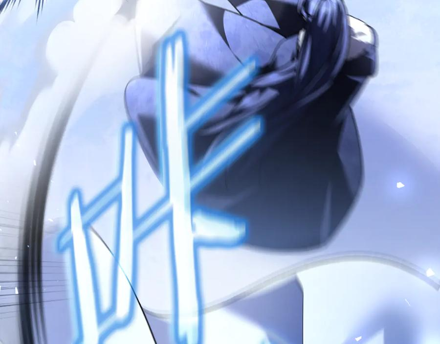 第78话 我赢了父亲 第24页