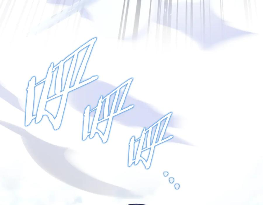 第78话 我赢了父亲 第27页