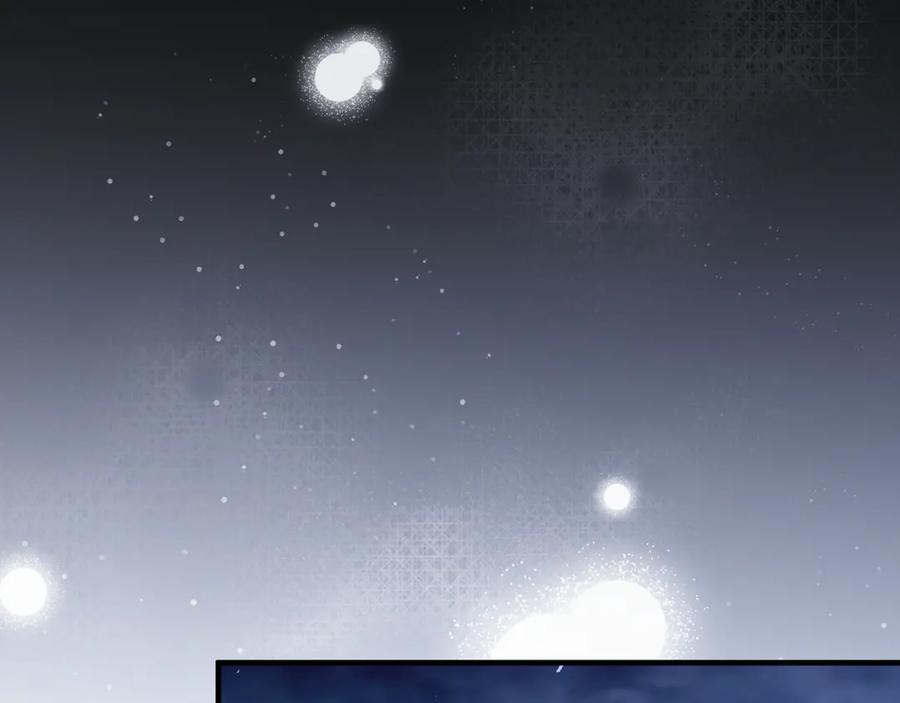 第78话 我赢了父亲 第31页