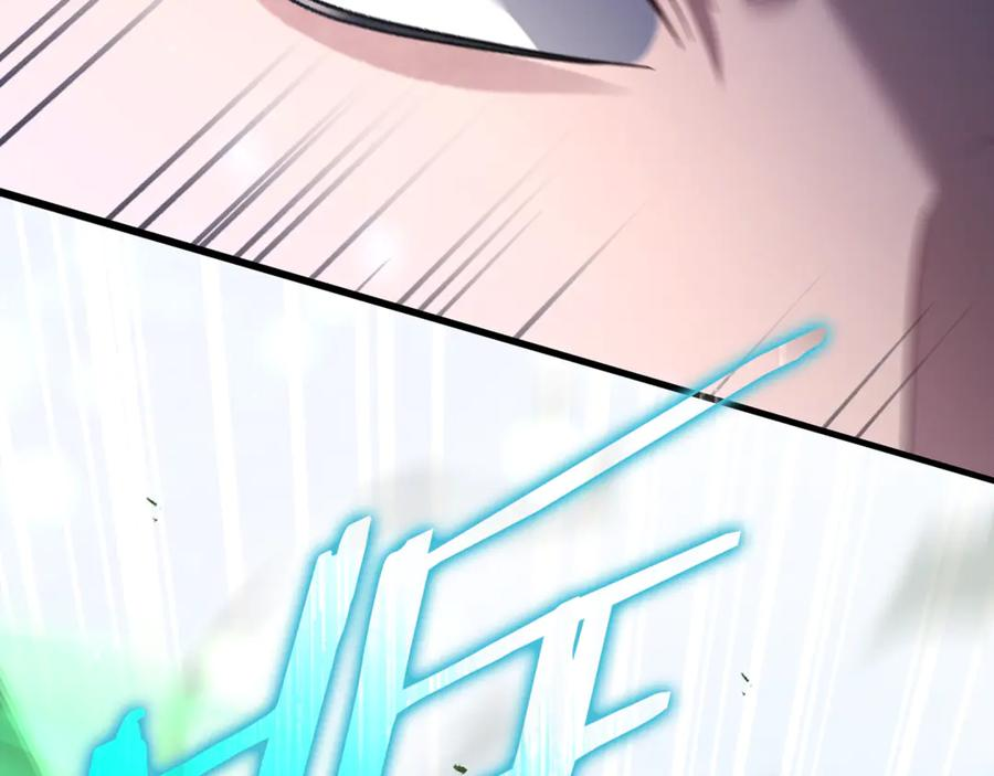 第78话 我赢了父亲 第66页