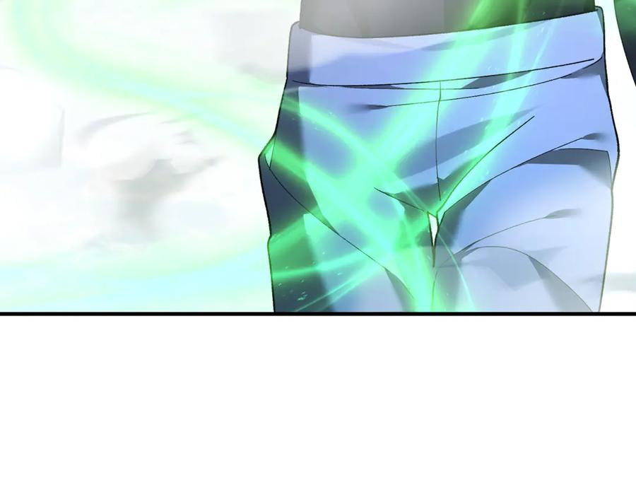 第78话 我赢了父亲 第74页