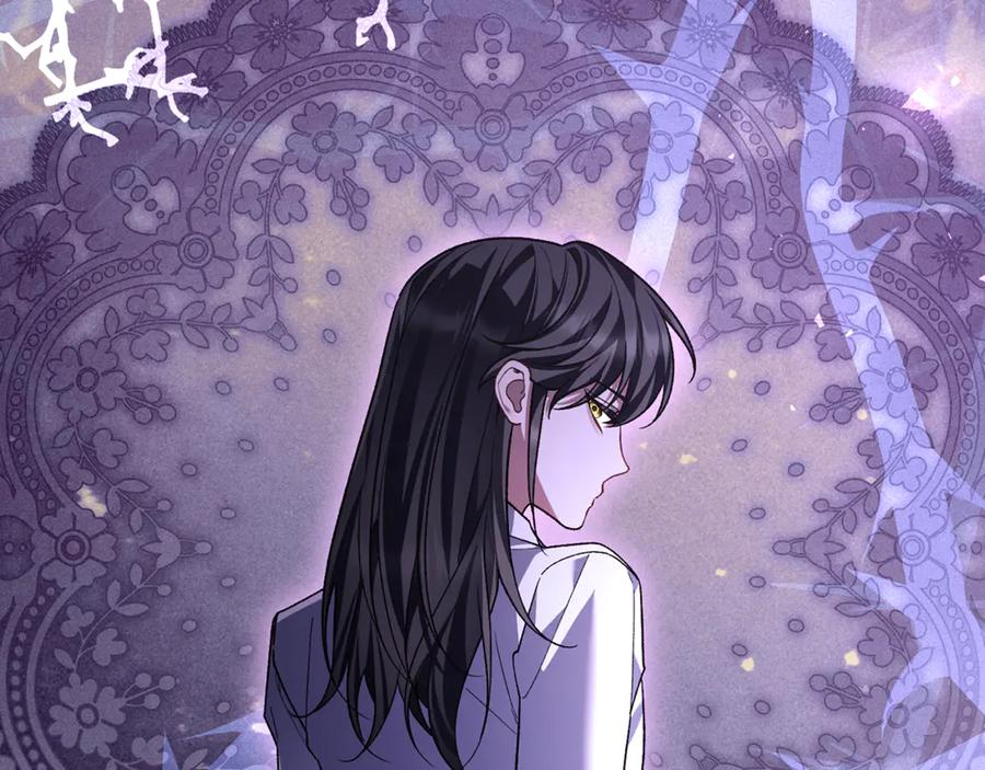 第78话 我赢了父亲 第82页