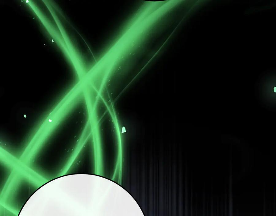 第78话 我赢了父亲 第88页