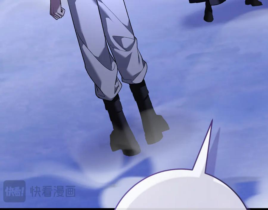 第78话 我赢了父亲 第102页