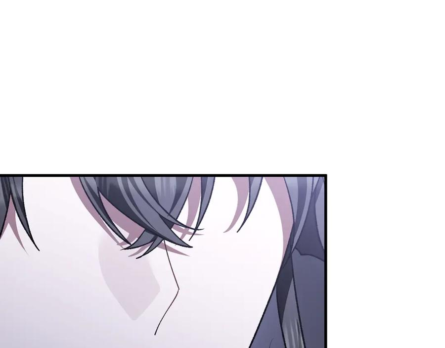 第78话 我赢了父亲 第108页