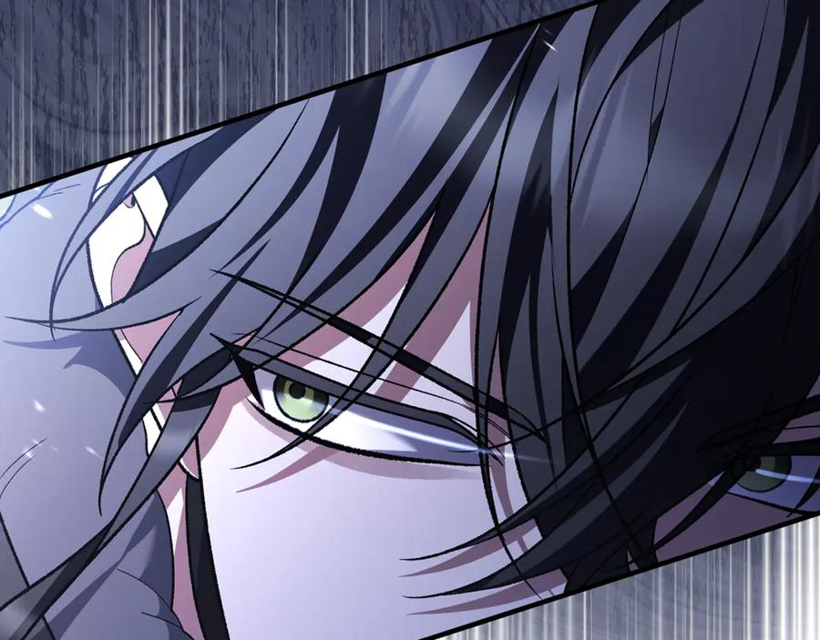 第78话 我赢了父亲 第123页