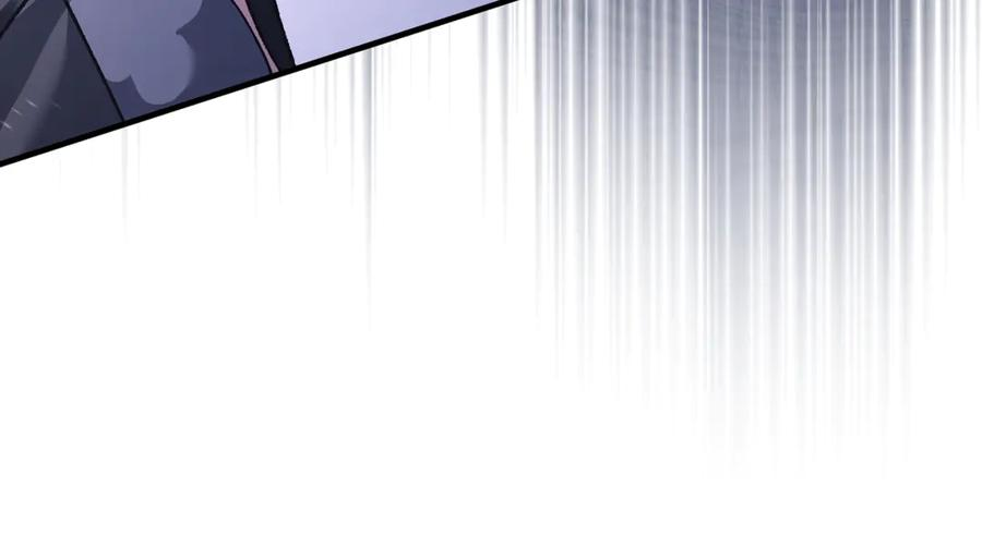 第78话 我赢了父亲 第124页