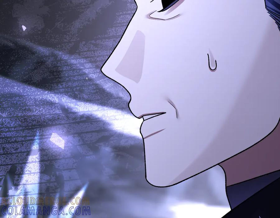 第78话 我赢了父亲 第157页