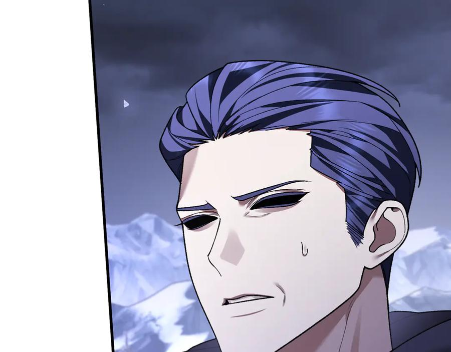 第78话 我赢了父亲 第175页