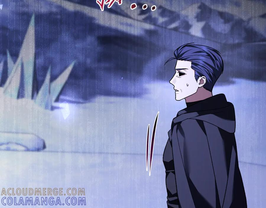 第78话 我赢了父亲 第185页