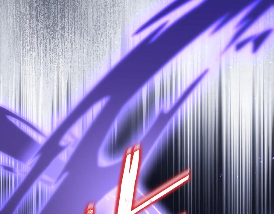 第78话 我赢了父亲 第214页