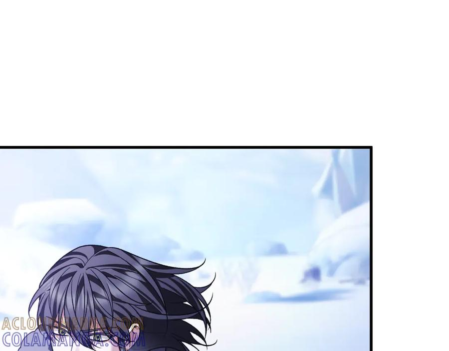 第78话 我赢了父亲 第245页