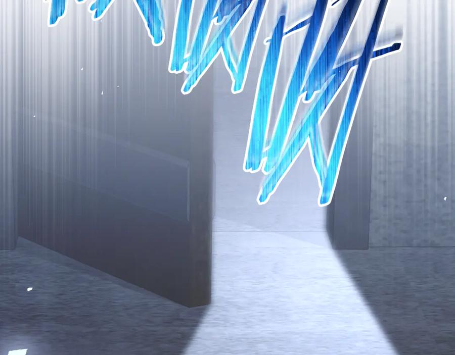 第79话 最终审判 第12页