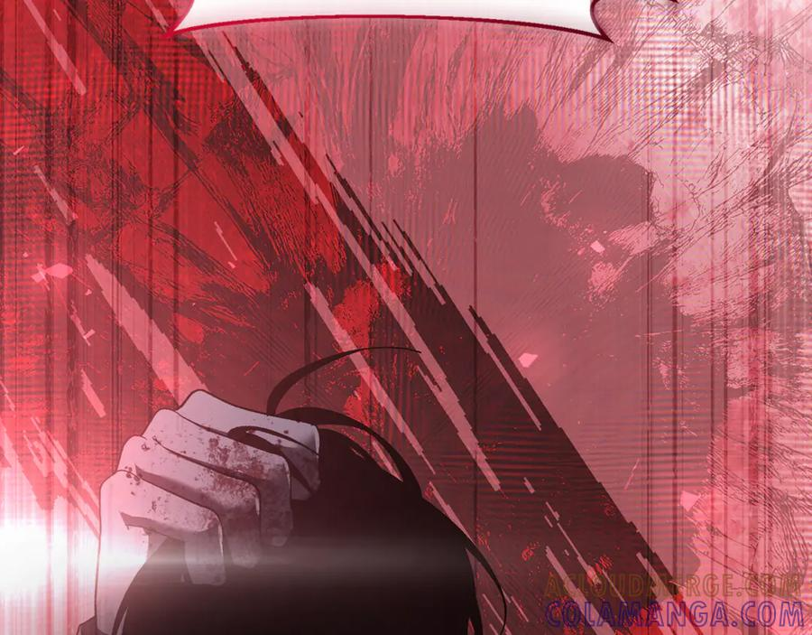 第79话 最终审判 第37页