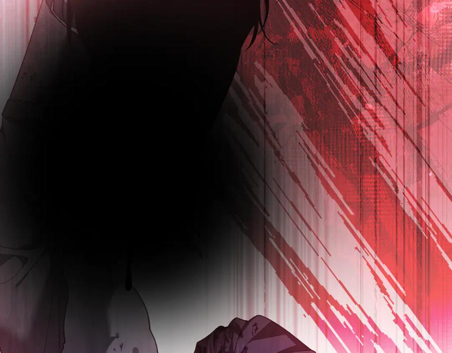 第79话 最终审判 第38页