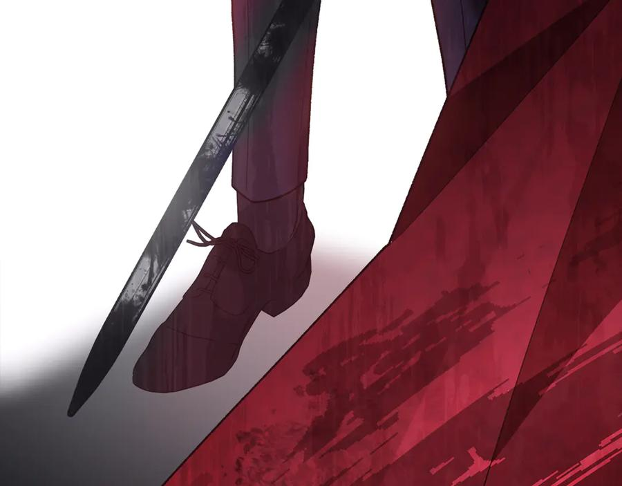 第79话 最终审判 第42页