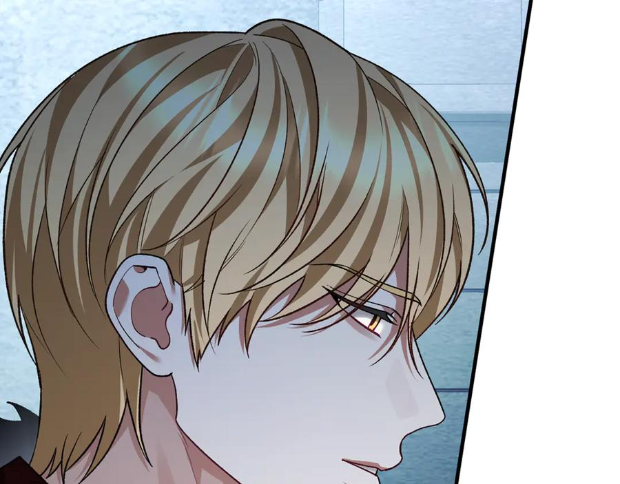 第79话 最终审判 第50页