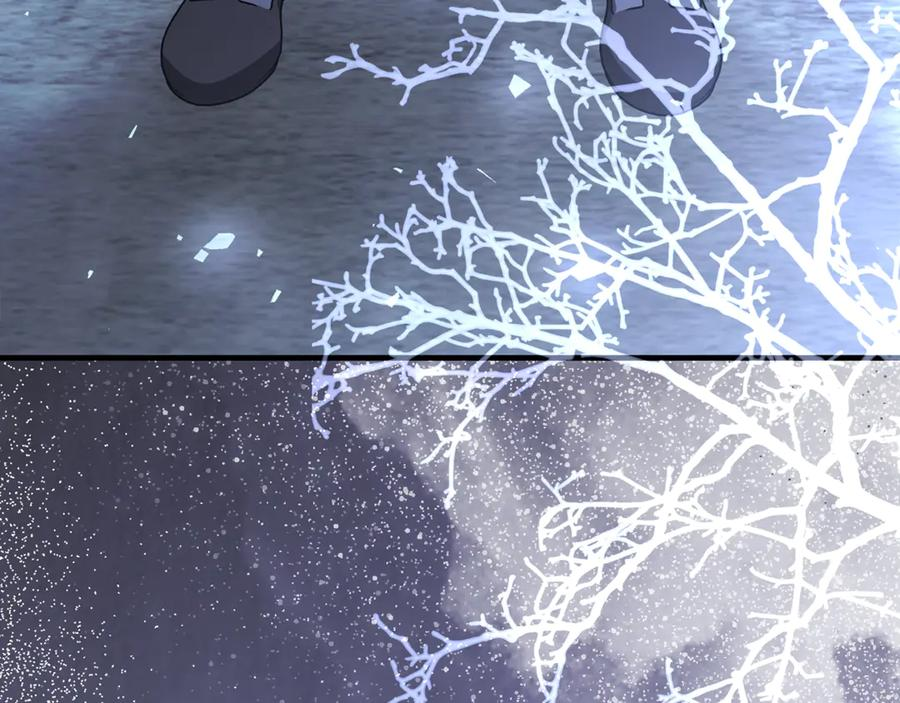 第79话 最终审判 第63页