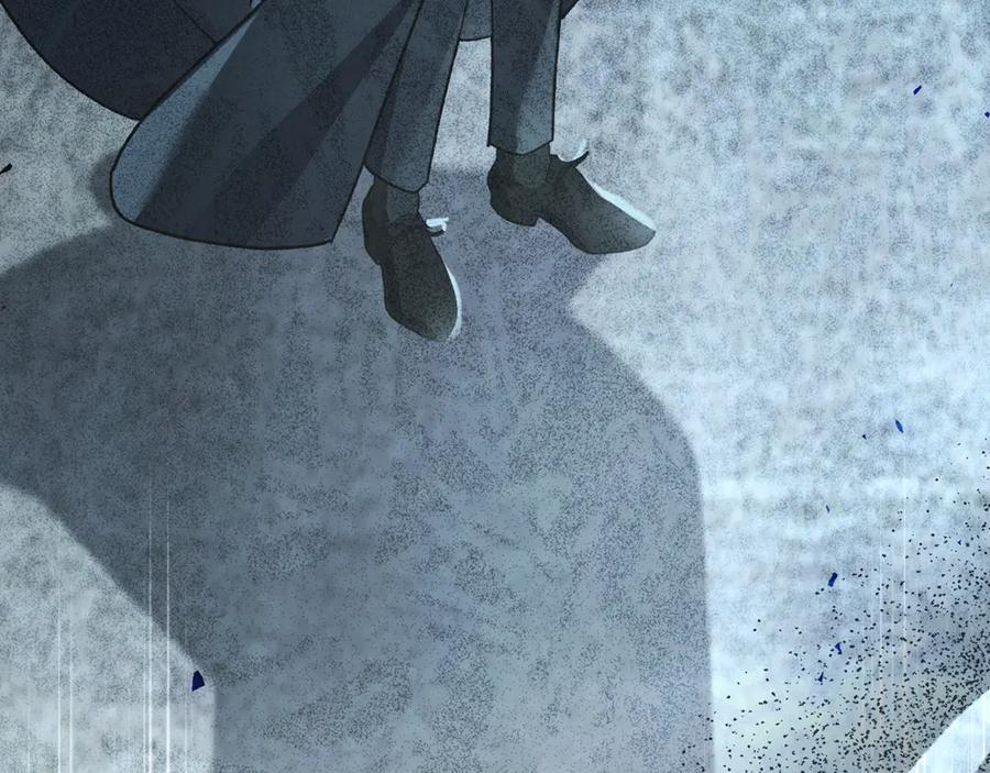 第79话 最终审判 第80页