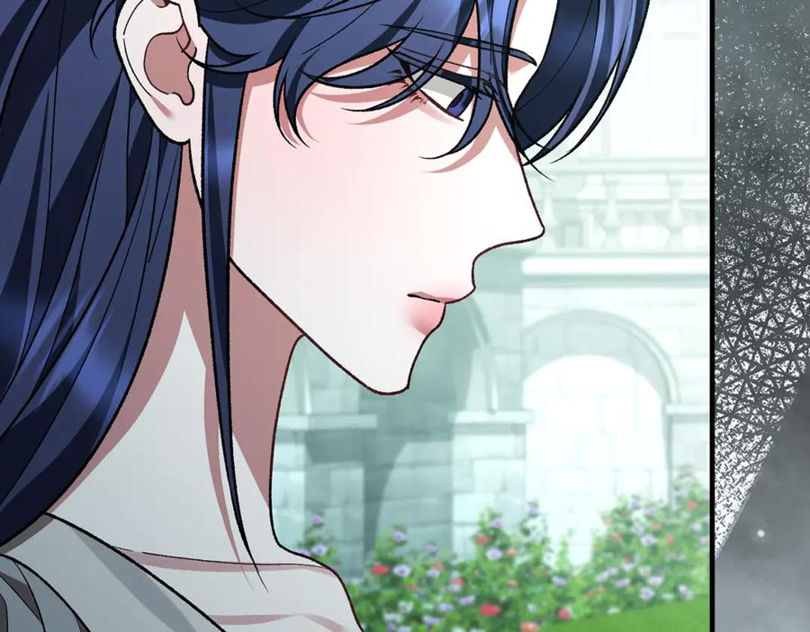 第79话 最终审判 第92页