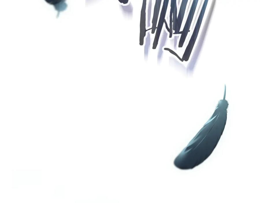 第79话 最终审判 第95页