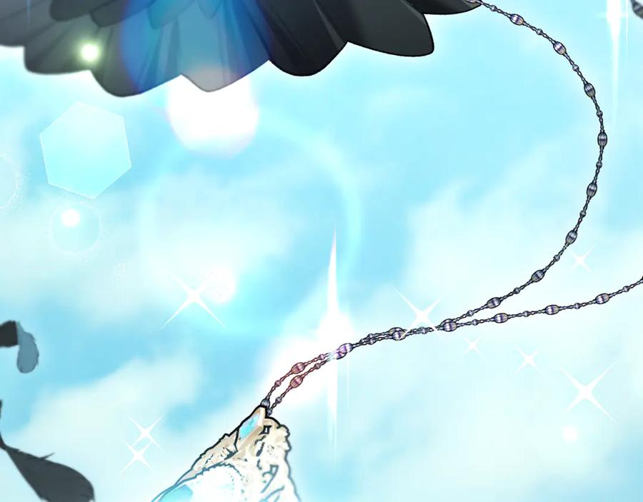 第79话 最终审判 第106页