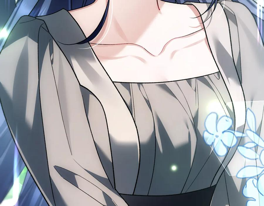第79话 最终审判 第110页