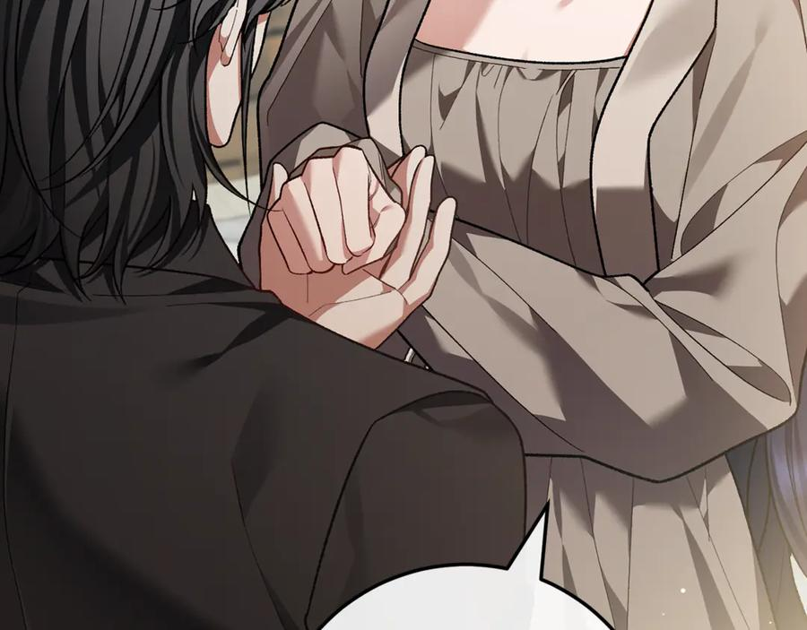 第79话 最终审判 第123页