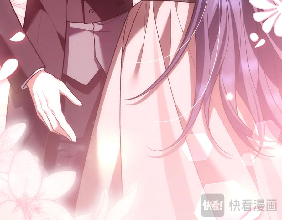 第79话 最终审判 第144页