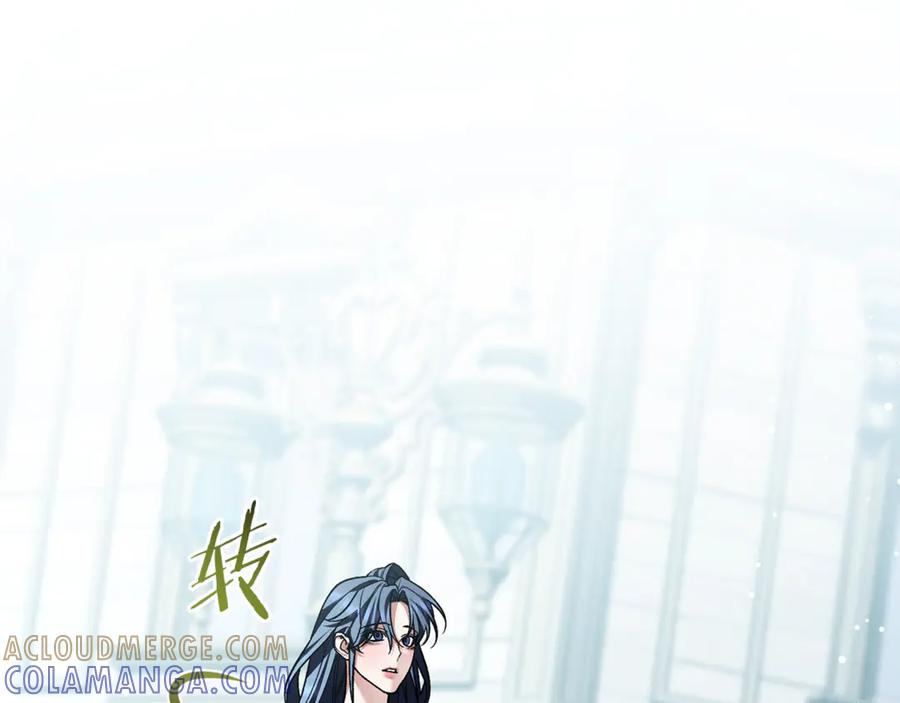 第79话 最终审判 第165页