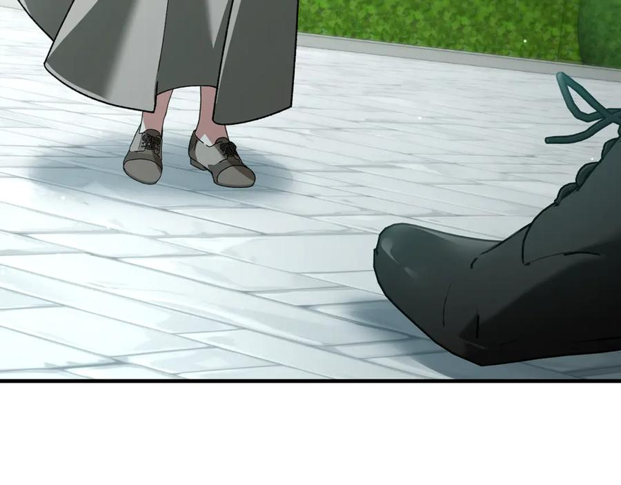 第79话 最终审判 第167页