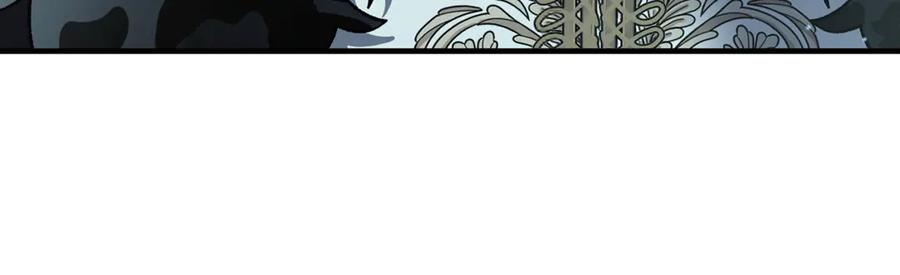 第79话 最终审判 第171页
