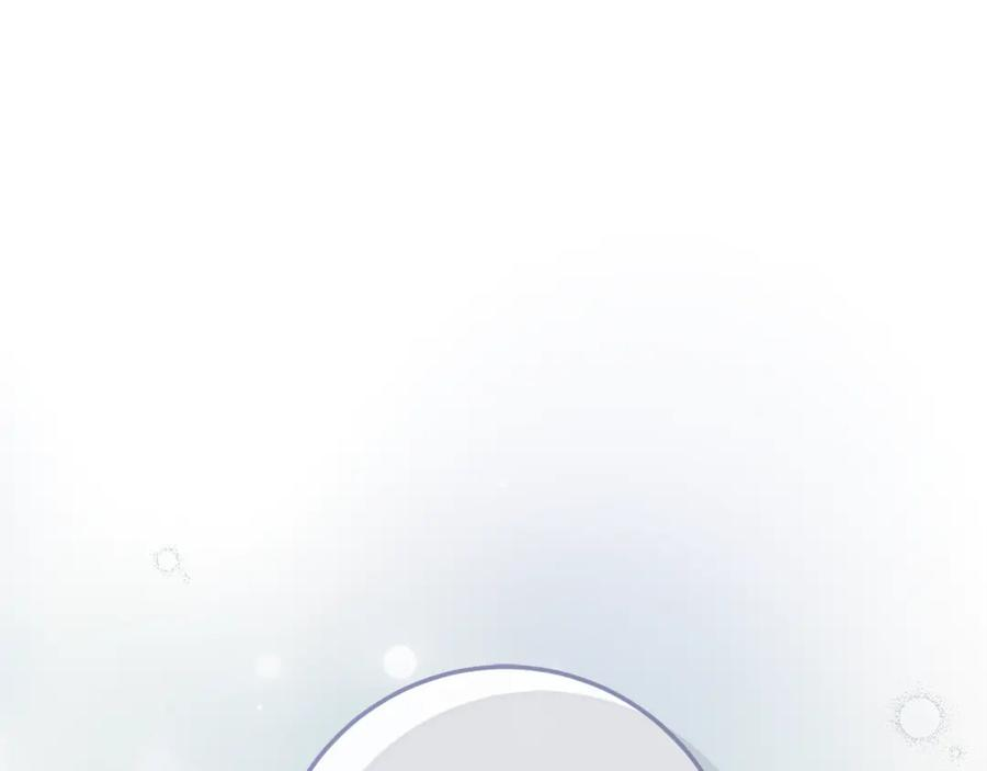第79话 最终审判 第172页