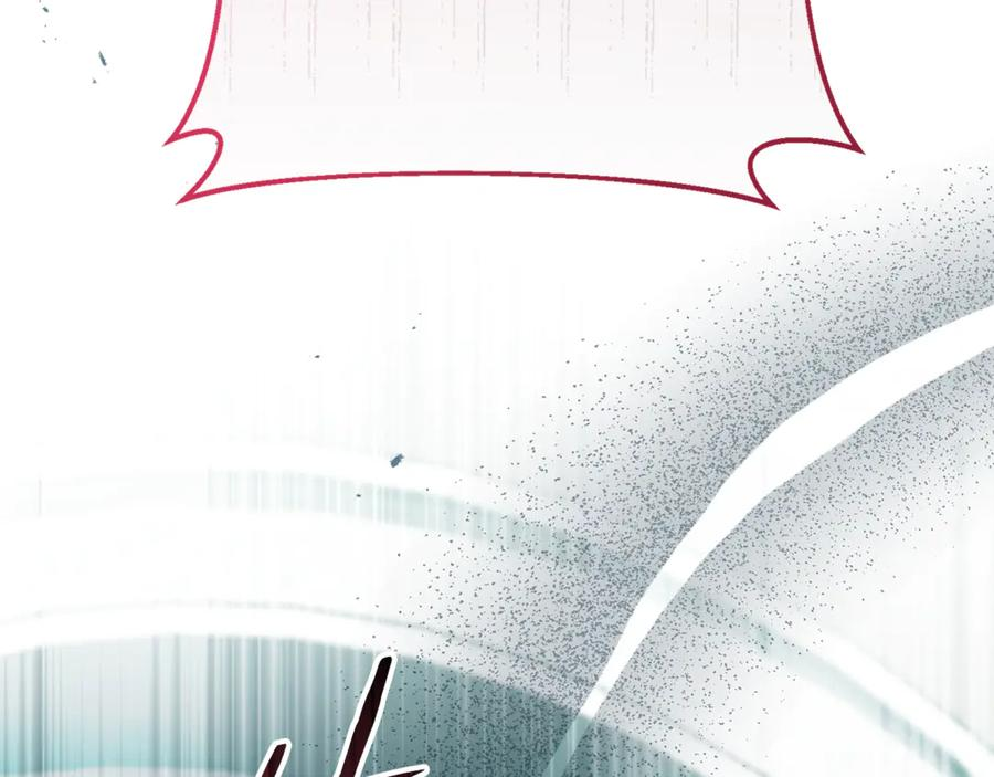 第79话 最终审判 第178页
