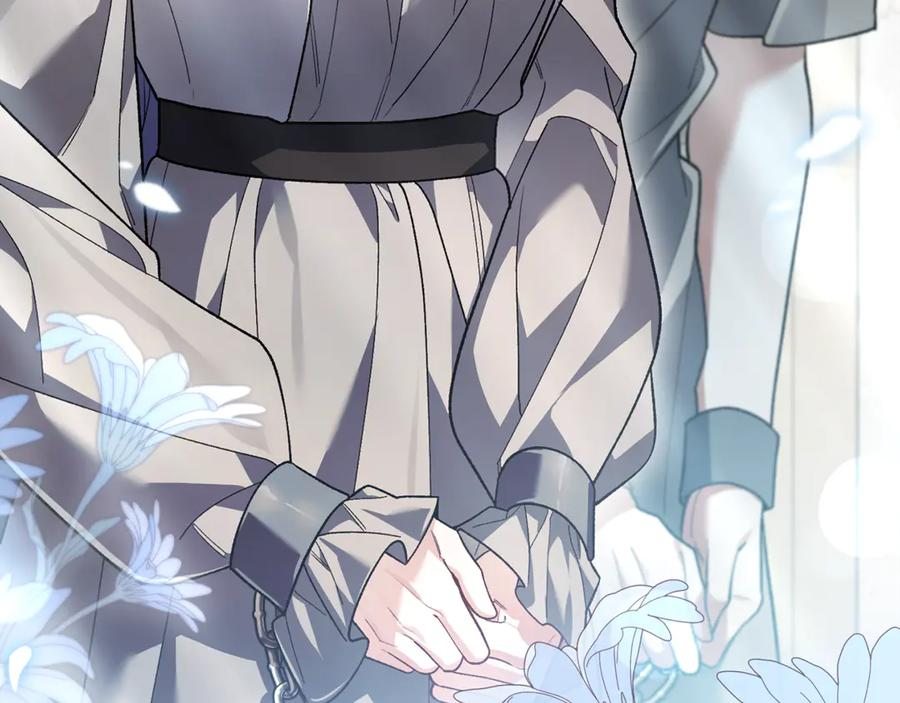 第79话 最终审判 第183页