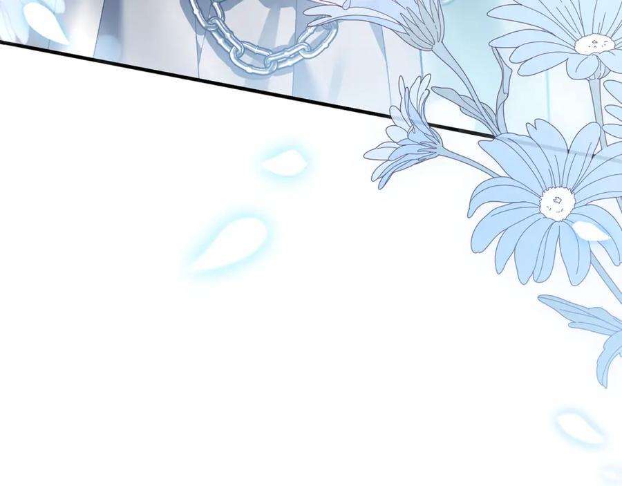 第79话 最终审判 第184页