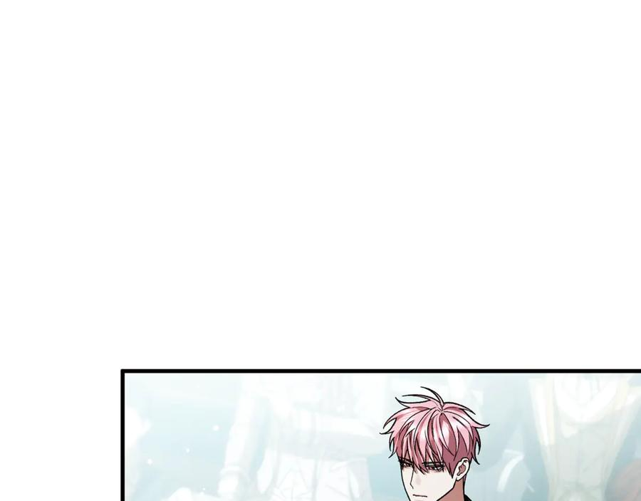 第79话 最终审判 第200页