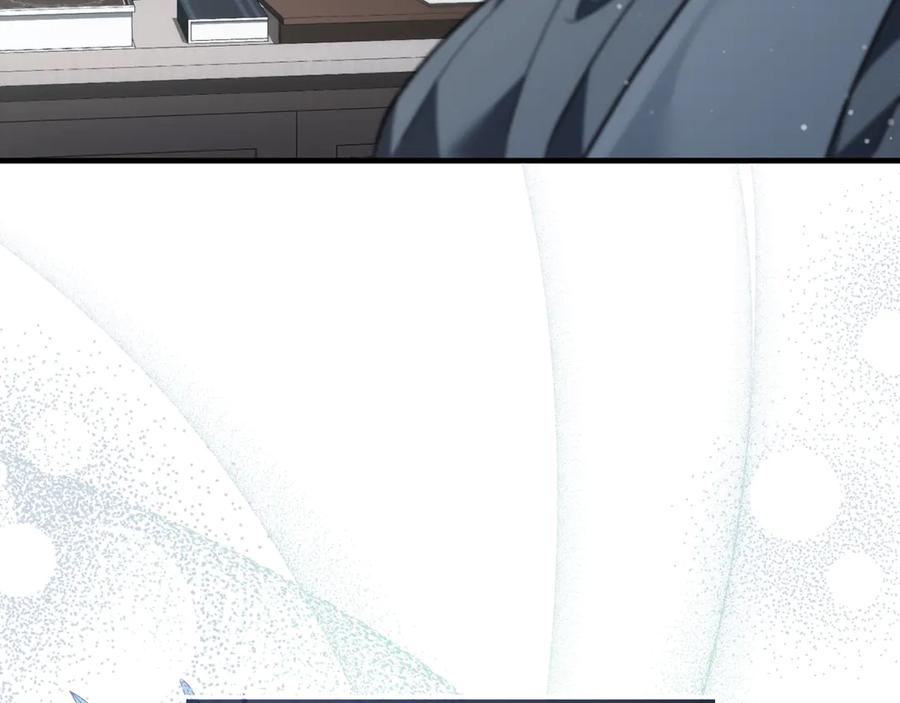 第79话 最终审判 第207页