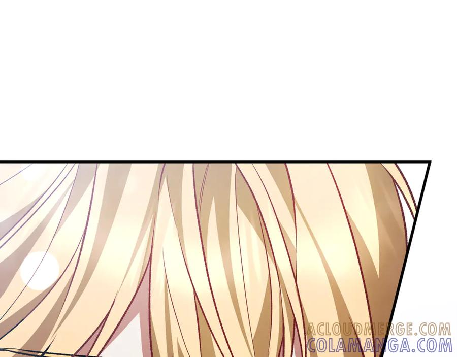 第79话 最终审判 第213页