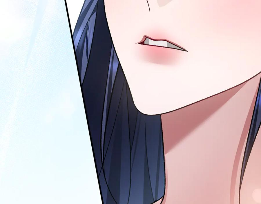 第79话 最终审判 第218页